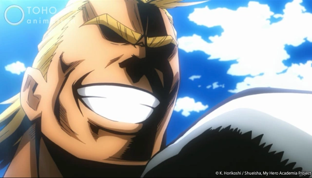 ALL MIGHT