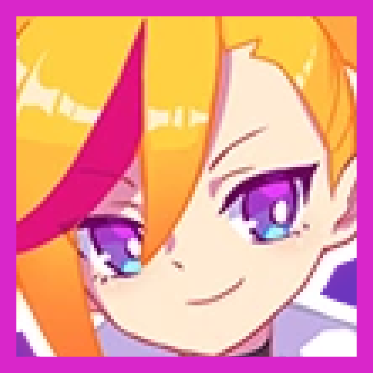 Rin