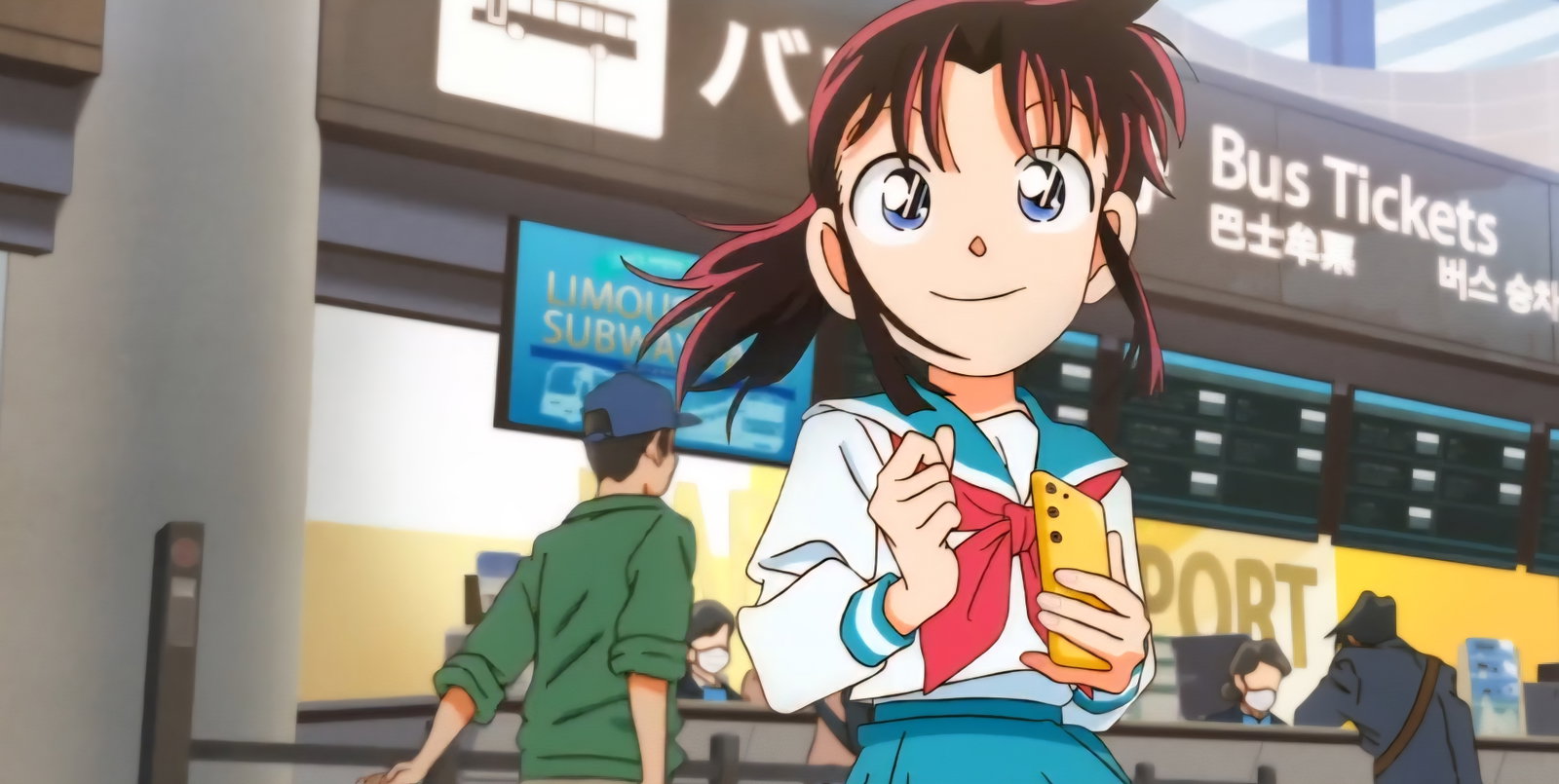 SAYAKA MINE / Major Character / Main Supporting Hero