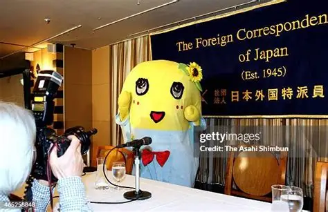Funassyi