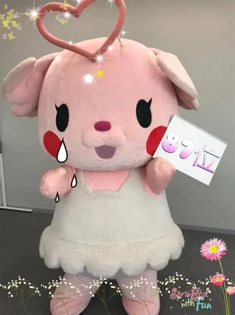 MiaWoo-Chan