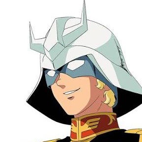 char aznable