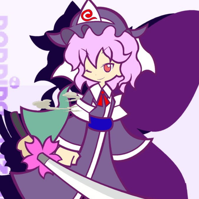 Yuyuko Saigyouji (Advent Cirno)