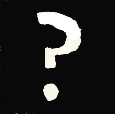 "V"? - Unknown Entity, Lead role