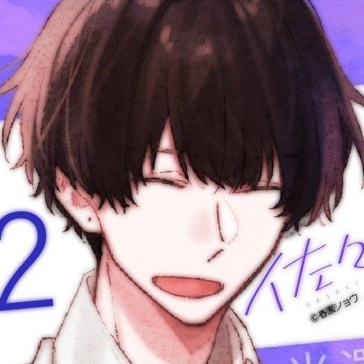 Hanzawa Masato