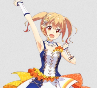 Sakura Kawasaki