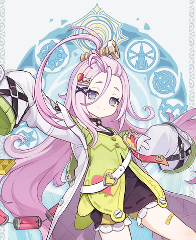 Aino