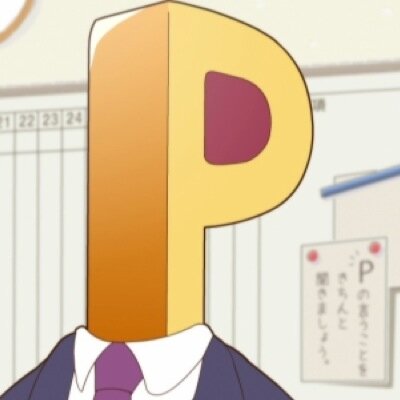 Producer