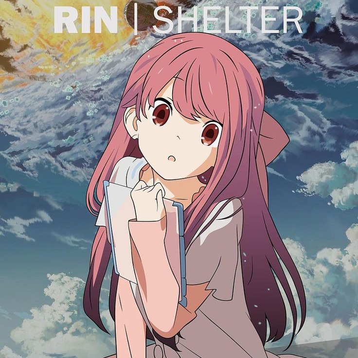 Rin