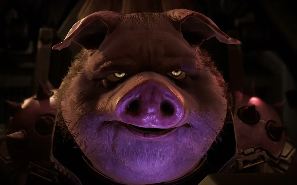 Pigma Dengar