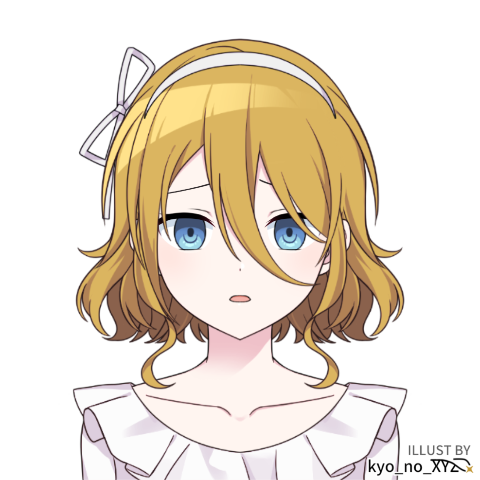 S★H Rin