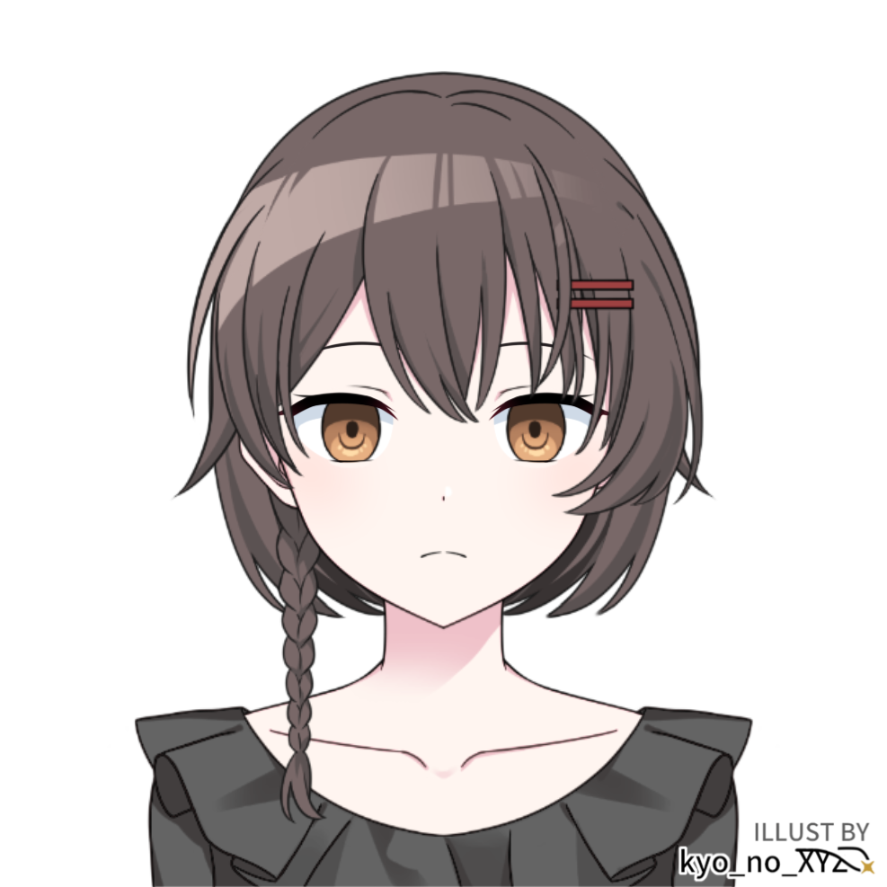S★H MEIKO