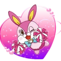 Rabichi (Aira's pair cheer)