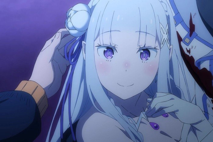 Emilia