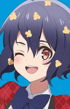 Ai Mizuno