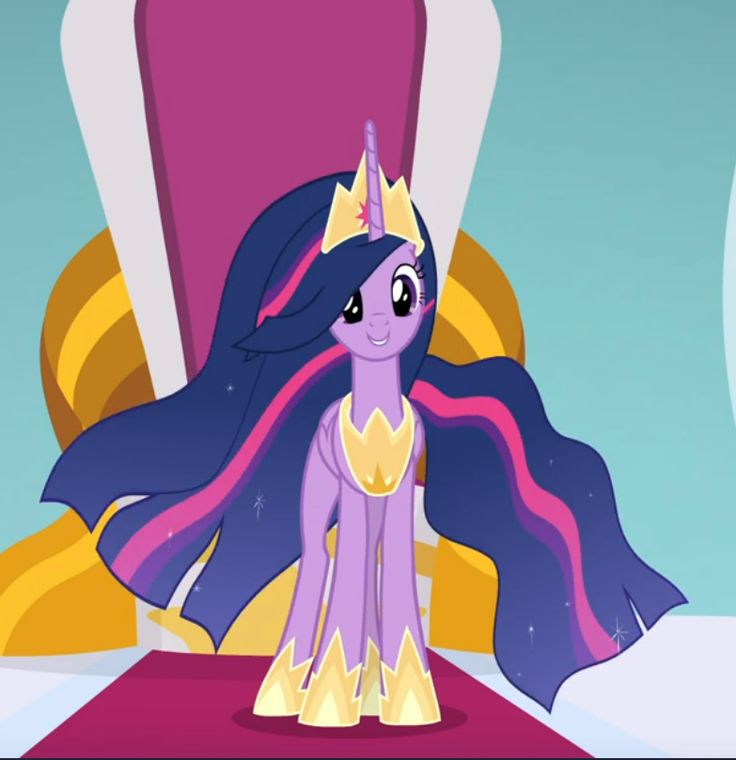 Princess Twilight Sparkle