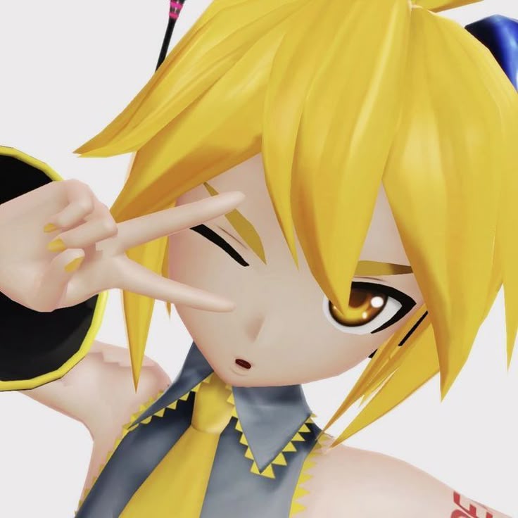Neru Akira