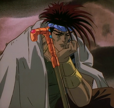 N'Doul