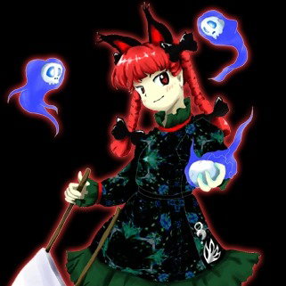 Rin Kaenbyou