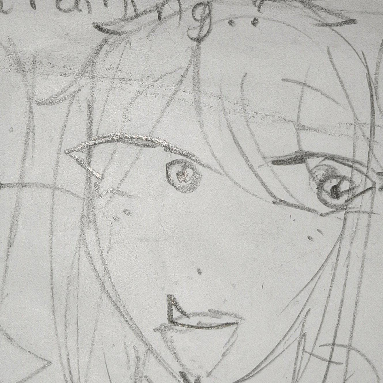Shinsou Tenkiro