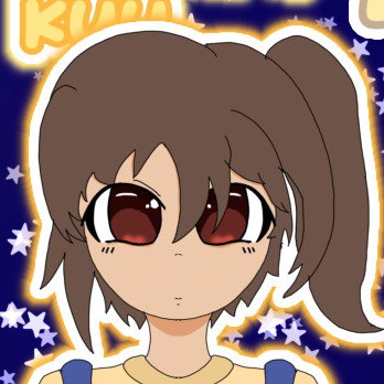 (Young) Yagami Kuu