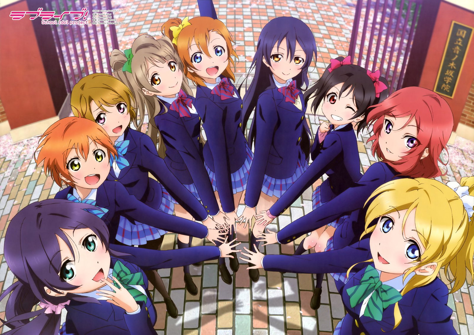 MV Maker/Animator