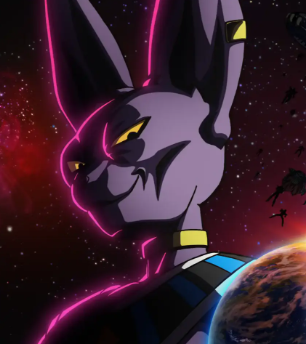 Beerus