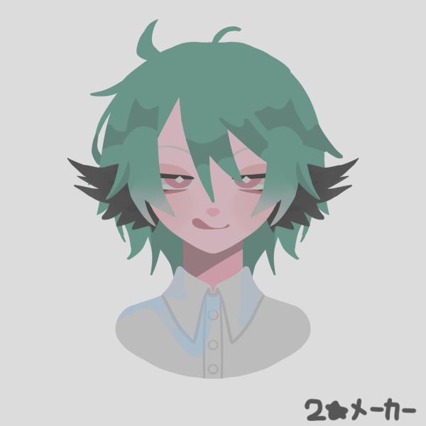Rorie