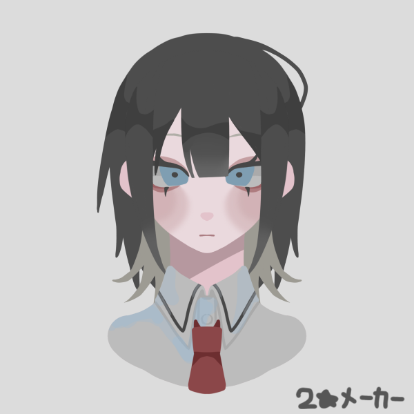 Itsuko Mirai