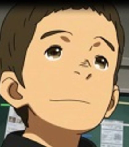 Iwaki (pronounced ‘Ee-wuh-kee’)