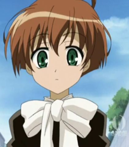 Lyon (Child)