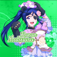 Matsuura Kanan (Japanese) 