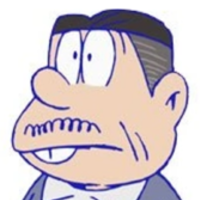 Matsuzō Matsuno