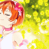 Rin