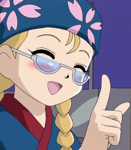 Sakurako