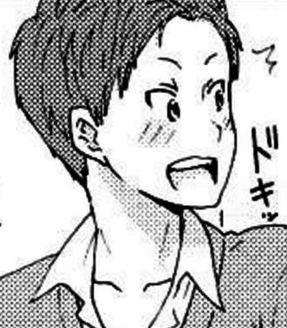 Tanabe