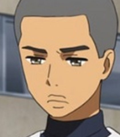 Yamaji (pronounced ‘Yaw-muh-jee’)