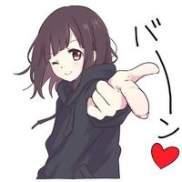 JamuChan
