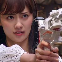 Digi Sentai Girl
