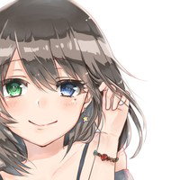 Cchan