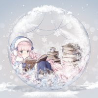 Shinimi