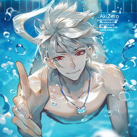 Tritonsong