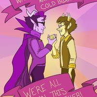 erisolshipper