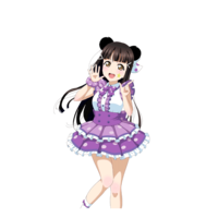 Rinne Yuki