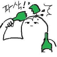 cucumber_