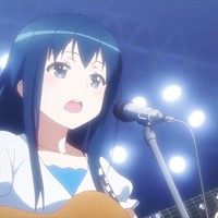 Chiemi Hana