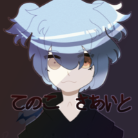 RenYakana