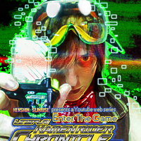 Gokai Platinum