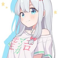 Mochumii
