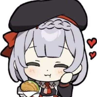 Lisana